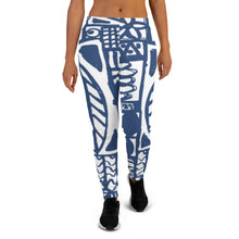 Load image into Gallery viewer, Blukiki Women's Joggers