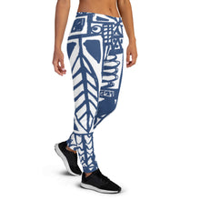 Load image into Gallery viewer, Blukiki Women's Joggers